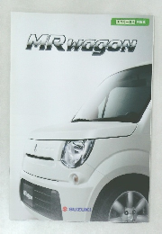 MR wagon   Suzuki