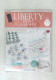 LIBERTY PRINT ハンドメイド 77