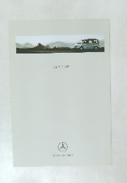 THE V-CLASS  Mercedes-Benz