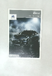 SUBARU  BRZ  Premium Sport Package