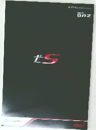 tS STI Performance  SUBARU  BRZ