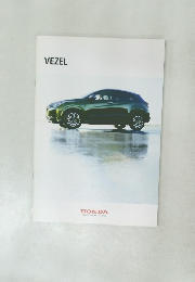 HONDA The Power of Dreams