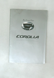 COROLLA