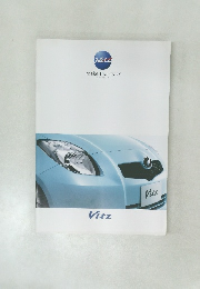 make the style  VITZ