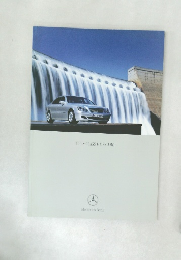 THE S-CLASS & S 55 AMG  Mercedes-Benz