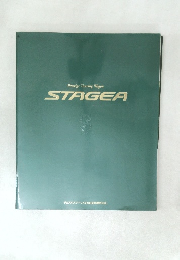 Prestige Touring Wagon  STAGEA