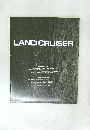 LAND CRUISER