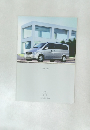 THE VIANO  Mercedes-Benz