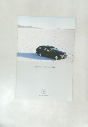 THE E-CLASS STATIONWAGON