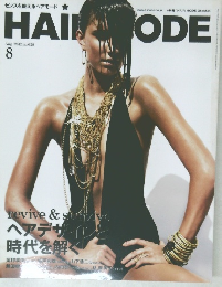 HAIL RODE no.629　2012年8月号