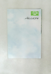 エコカー減税  対象車  ALLION