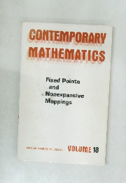 CONTEMPORARY  MATHEMATICS　VOLUME 18