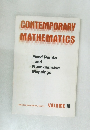 CONTEMPORARY  MATHEMATICS　VOLUME 18