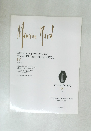 ラヴェル ピアノ曲集  IV  鏡