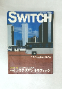 SWITCH　特集 [ブラジリアン・トラフィック]