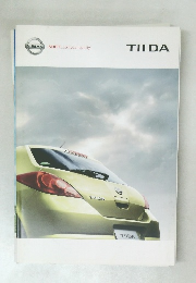 NISSAN SHIFTcompact quality