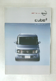 cube3  キューブキュービック