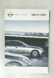 NISSAN SHIFT_driver's confidence  SKYLINE