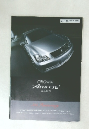 CROWN"ATHLETE"SERIES