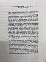 アインシュタイン選集　全3巻