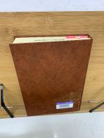 アインシュタイン選集　全3巻