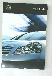 FUGA