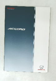 ACCORD