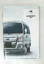SAMBAR Van SUBARU