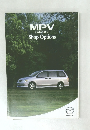 MPV 2WD/4WD Shop Options