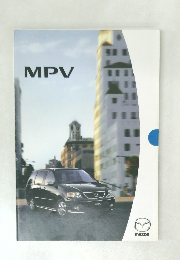MPV