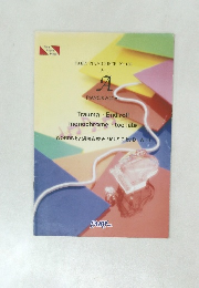 FAIRY PIANO PIECE No.180