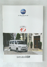 make the style ネッツ中部はおかげ様で40周年