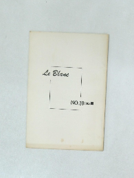 Le Blanc NO.20 1963