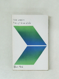 PAUL GALLICO  Love of Seven Dolls