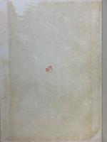 原子物理学物性論　電気学会大学講座