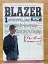 ブレザー　MEN'S CLUB BOOKS　1
