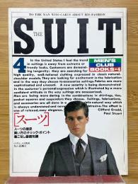 スーツ　MEN'S CLUB BOOKS　4
