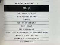 シューズ　MEN'S CLUB BOOKS　3