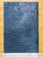 密教占星法　下編