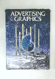 ADVERTISING  GRAPHICS