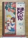 Pimpollito