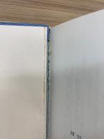 新編人生の本　全12巻