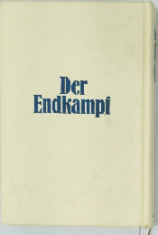 Der　Endkampf