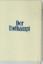 Der　Endkampf