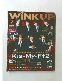 WiNK UP　2013年2月号
