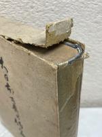 大日本古典の偉容