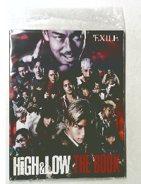 HIGH & LOW THE BOOK EXILE 