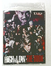 HIGH & LOW THE BOOK EXILE 