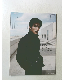 エル・ジャポン  2024年3月号増刊