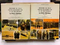 Histoire du plus grand quotidien de la IIIe République, Le Petit Parisien 1876-1944